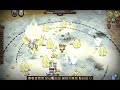 Celestial Champion (Wigfrid) | Don't Starve Together