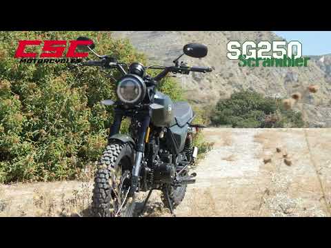 SG250 Scrambler Edition