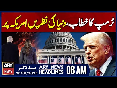 Trump holds victory