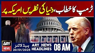 Trump holds victory rally ahead of inauguration - ARY News 8 AM Headlines | 20th JAN 2025
