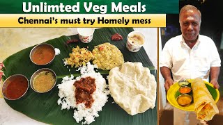 Positive மனிதரின் Unlimited Meals - MSF