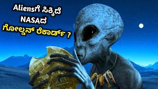 What Might Happen If Aliens Found NASA&#39;s Golden Record ?  NASA, ALIENS, FACTS