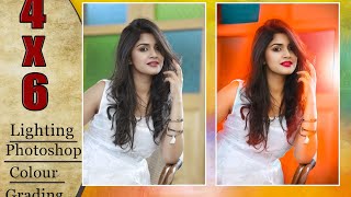 lighting Effect In Photo Shop Tutorial | 2022 | HD Videocow 22 Photoshopphotoshop new video screenshot 4