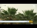 طقس الخميس صحو إلى غائم جزئيا بوجه عام ومغبرا أحيانا