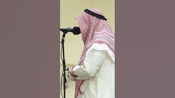 الله ولي الذين آمنوا  تلاوة جميلة للشيخ عبدالرحمن الشويع ماتيسر من سورة البقرة
