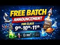 🚀 FREE BATCH ANNOUNCEMENT for Class 9th, 10th & 11th! 🎉 With Yash Bhaiya