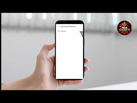 App and game hide kare
