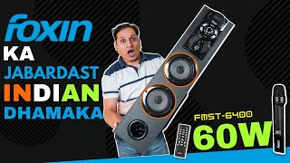 Best Tower Speaker with Mic 60W | Made in India Product 🔥🔥