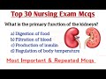 Top 30 Nursing Mcq | Nursing Mcqs questions | Nursing Exam Preparation | Staff Nursing Officer mcq