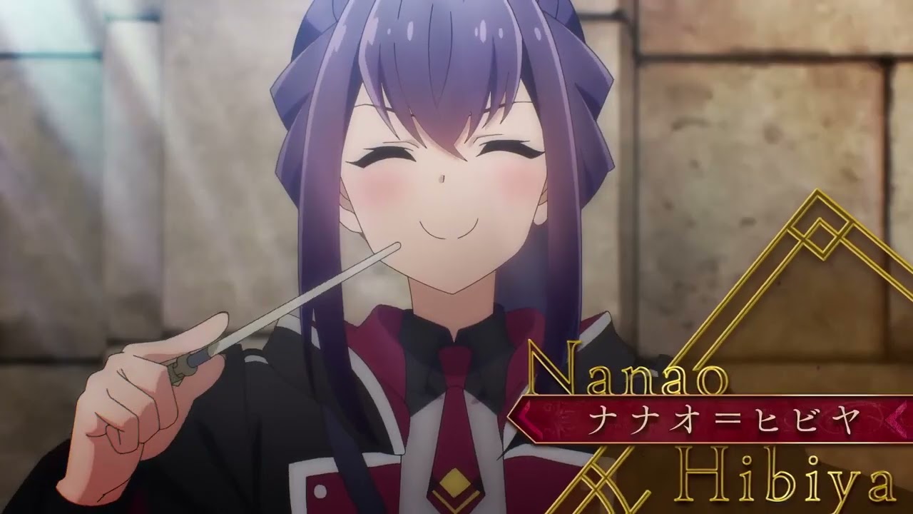 Nanatsu no Maken ga Shihai Suru (trailer). Anime estreia em Julho