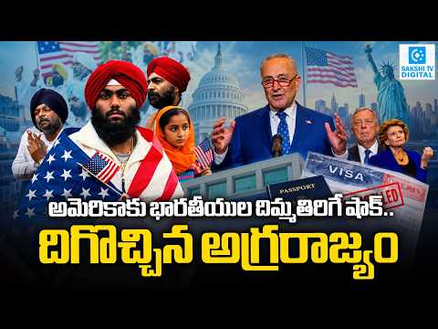 Indian Diaspora Hits Back! US Government Deletes Controversial Sikh Post After Massive Backlash