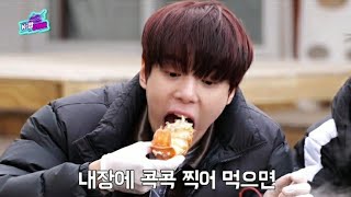 monsta x eating for 10 minutes straight (a compilation)