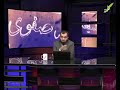 شیعه صفویه مذهب دروغ حدیث شیعه و حجت بن حسن مهدی غایب 06 03 2014 شیعه صفویه مذهب دروغ حدیث شیعه و حجت بن حسن مهدی غایب 06 03 2014