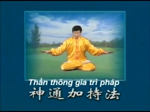 Bài Công Pháp Số 5 - FalunDafa - Bài công pháp số 5 (Phụ đề Tiếng Việt) (HN415A5)