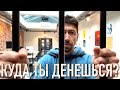 IT-компании пользуются ситуацией на