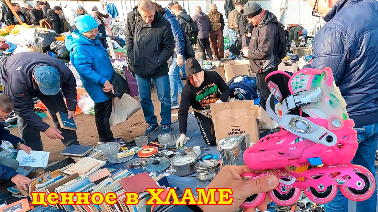 Мусор, а стоит ДОРОГО! Редкий микроскоп Германия на БАРАХОЛКЕ Санкт-Петербурга