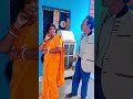 1 pauva mngavan to de #dance #trending #cg #cgsong #viralvideo #youtube #youtubeshorts #yt #ytshorts