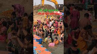 Chhath Puja 2025! सुबह में सूर्य देव की पूजा! Chhath Puja Ki Katha! #prayagrajwale95 #chhathpuja 🚩🙏