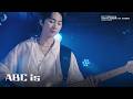 Hi-Fi Un!corn - “ABC is(KR ver.)” Performance Video