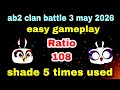 Angry birds 2 clan battle 3 may 2026 easy gameplay 