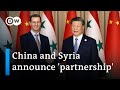 Syria&#39;s Assad visits China seeking support | DW News