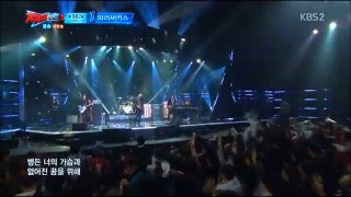20151211) 시나위 : 희망가 @TOP 밴드3 결승 축하공연