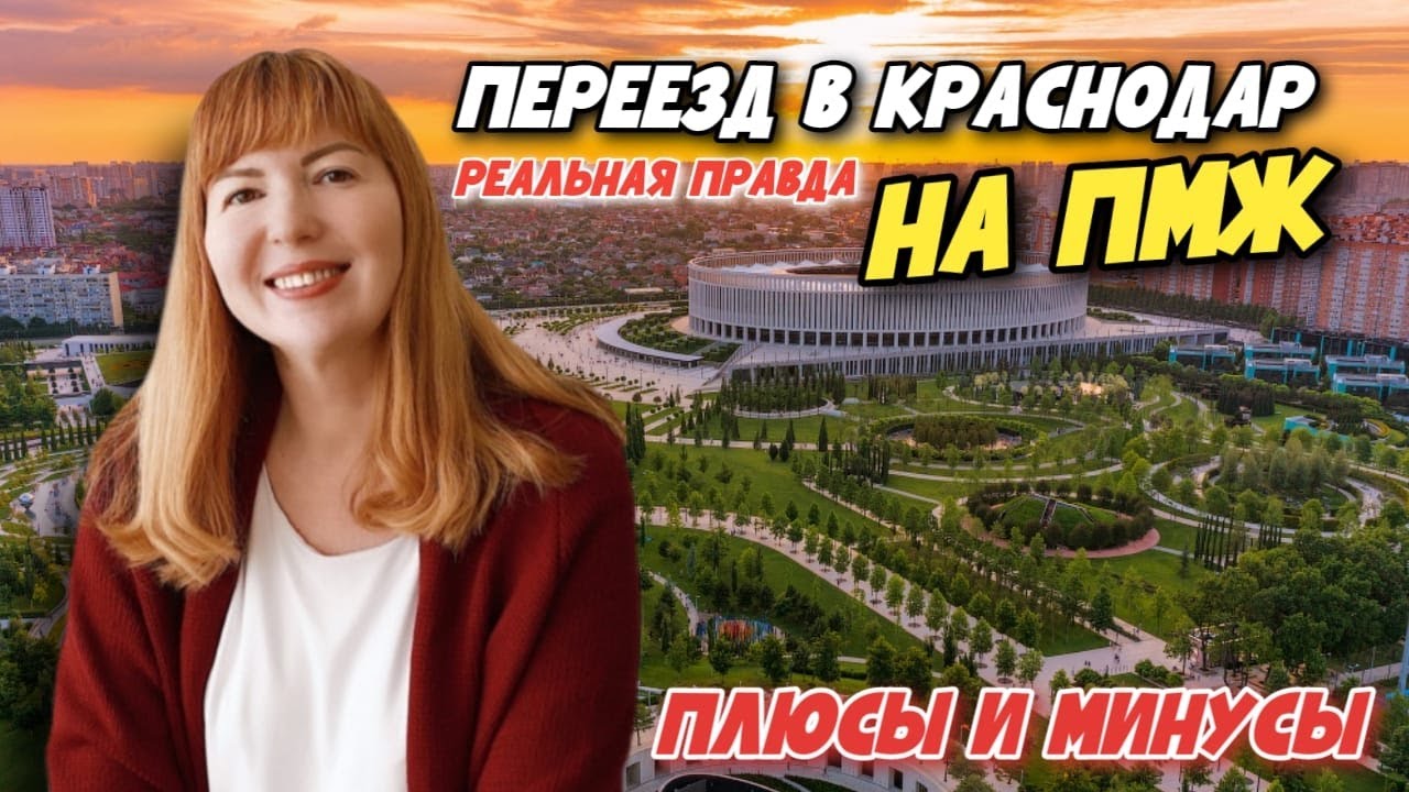 Нуркрин Плюс Купить