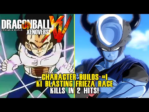 Dragon Ball Xenoverse Character Builds Pc Frieza Race