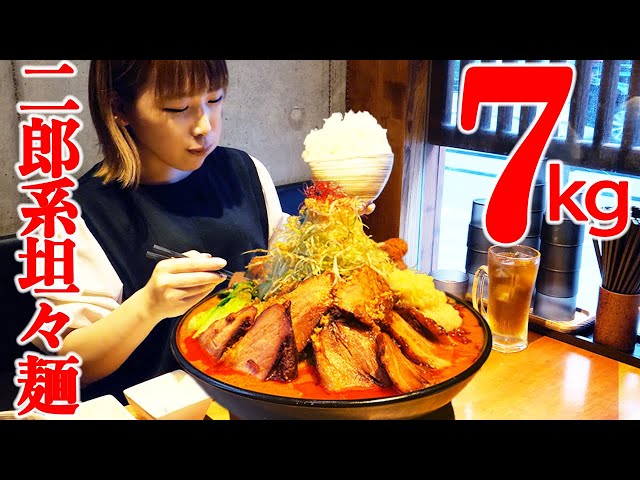 Shari Gari / FOODY FOODY ダイナマイトナオミ 7インチ