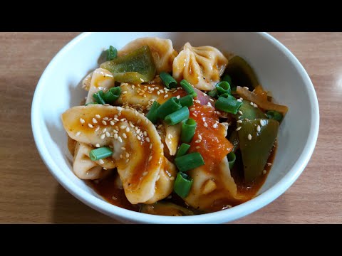 "c"-momo-recipe-||-how-to-make-"c"-momo-at-home-||-chicken-c-momo-f&b-nepal