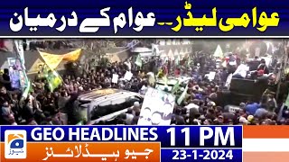 Geo News Headlines 11 PM - PML-N rally - Nawaz Sharif | 22 January 2024