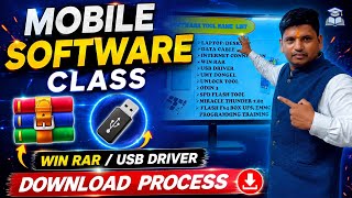 🔥 Mobile Software Class | WinRAR & USB Driver Download Process | Step-by-Step Guide in Hindi (2026) screenshot 4