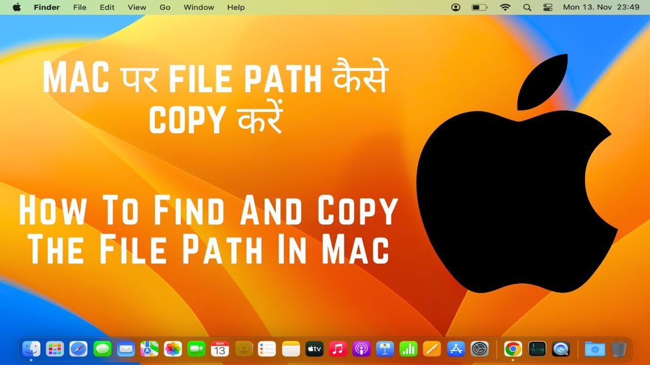 How To Find And Copy The File Path In Mac Mac Pe File Path Kese Copy how-to-find-and-copy-the-file-path-in-mac-mac-pe-file-path-kese-copy