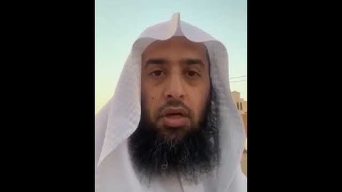متى تقرأ أخر آيتين من سورة البقرة