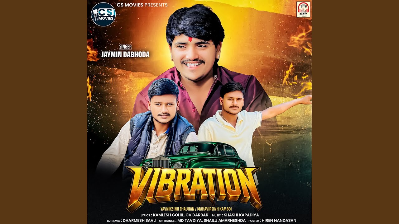 Watch Vibration on YouTube Watch Vibration on YouTube