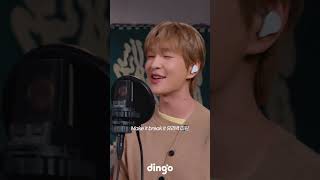 온유만 있으면 이 세상이 무섭지 않아!🩷💚ㅣ온유 (ONEW) - TOUGH LOVE