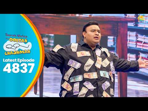 NEW Ep 4837 - Dr. Hathi delivered a speech on the economic slowdown | Taarak Mehta
