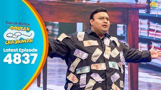 NEW Ep 4837 - Dr. Hathi delivered a speech on the economic slowdown | Taarak Mehta