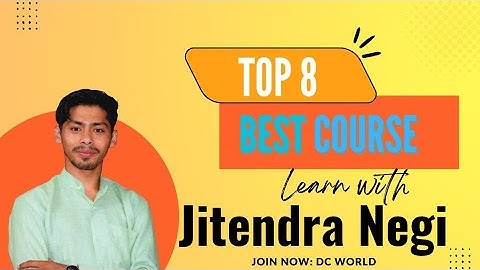 10 best computer courses BCC, DCA, ADCA, DFA, DMM, GRAPHICS DEGSINE।। #computercourse #computer