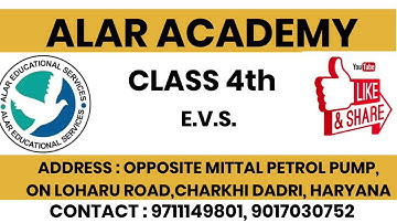 CLASS 4 | E.V.S. | CHAPTER - 11 | PEOPLE AT WORK | PART 2