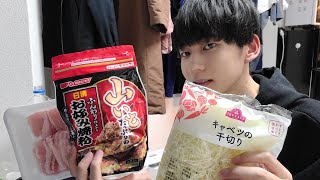 【生配信#16】自宅でお好み焼きパーティー