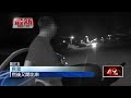花蓮男毒駕失控撞進加油站　洗車機慘遭撞毀