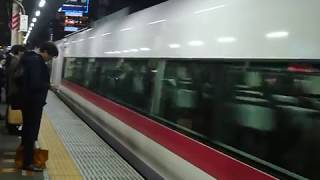 [警笛あり]E657系ときわ82号「品川行き」新橋駅通過