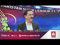 Kamran Akmal Raises Big Question on PSL Middle Order | A Sports