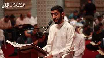القارئ حسن الغديري (سورة الروم) مأتم البني