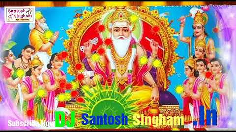 # बाबा त विश्वकर्मा के महिमा महान बाटे # Baba Ta Vishwakarma Ke Mahima Mahan Bate # // Pushpa Rana