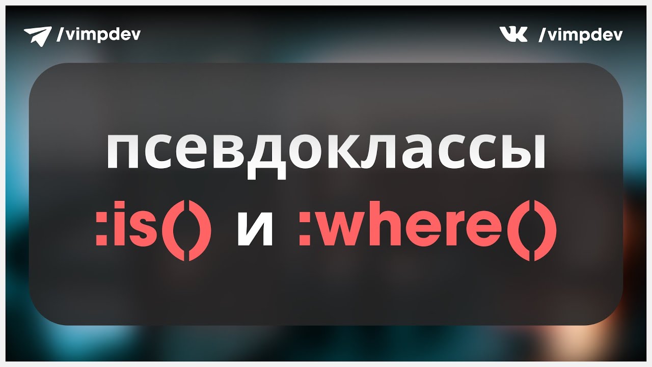 preview_player