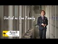 Xinjiang in Focus | “United as One Family” Train