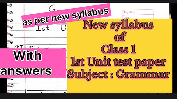 Grammar | 1st Unit test paper | with answers |class 1| new syllabus | Std 1st | 2025-26