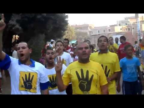 مسيرة ماراثون ضد الانقلاب قرية الكوادي منيل العروس 